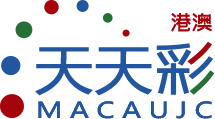 港澳天天彩